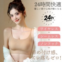 【No.169】氣質百搭3穿彈力背心